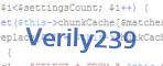 verification code